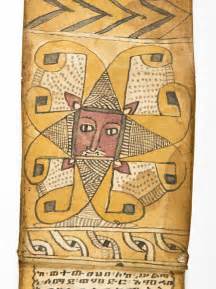 Ethiopuan magic scrolls